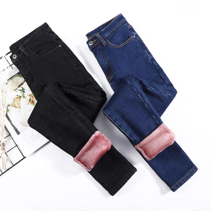 Skinny Jeans Dámské Podzimní Nový Trend Tenké Tenké Univerzální Tužkové kalhoty Kalhoty na malé noze