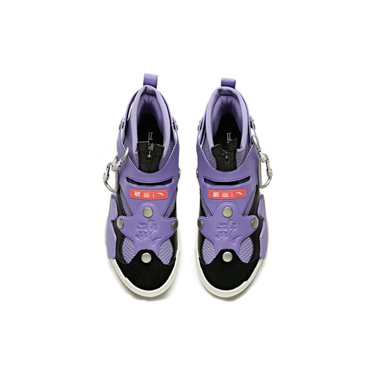 Anta Bastard Cushioning Abrasion Resistant Slip Resistant High Top Sports Casual Shoes Purple 11948086S-3