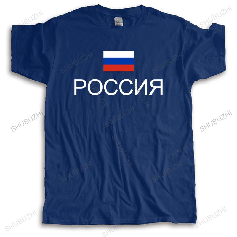 GUOYAN TOP Rusland Rusland t-shirt man t-shirts katoen natie team bijeenkomst fans streetwear fitness merk RUS land vlag katoenen tee 3XL