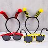 Accesorii – Ochelari de mascaradă