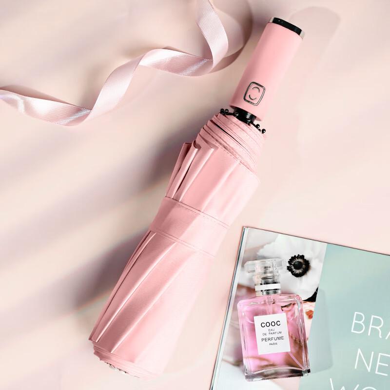 PuLian Reinforced 10-Rib Four-Fold Sun & Rain Umbrella