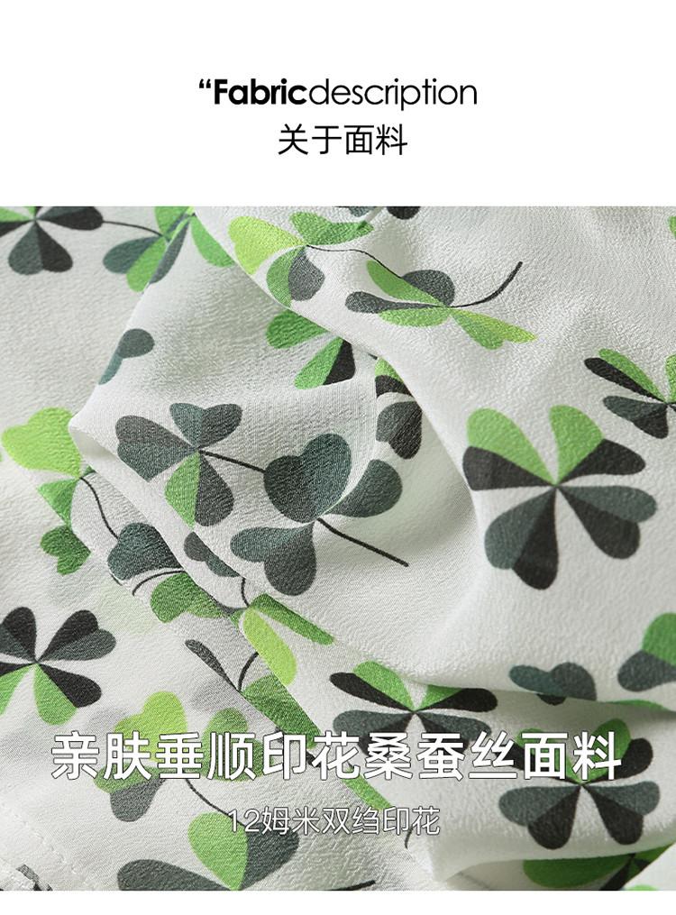 100% Mulberry Silk Printed Round Neck Short Sleeved Shirt for Women, Versatile Silk Top for Summer Commuting In 2026