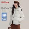 YAYA Women's Winter Puffer Hooded Down Jacket