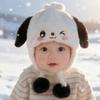 Adorable Cartoon Plush Baby Hat – Unisex Winter Ear-Protecting Lei Feng Design, Thick and Warm