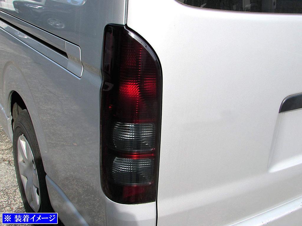 BRIGHTZ Smoked Tail Light Cover Smoked High Mount Cover Set for Toyota Hiace Wide and Compatible with and 3rd Generation Toyota Hiace & (Types I, II,