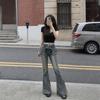 American Retro Micro-pull Jeans for Women's Summer High Waist and Thin Spice Girl Design Sense New Versatile Slim-fitting Floor-mopping Trousers