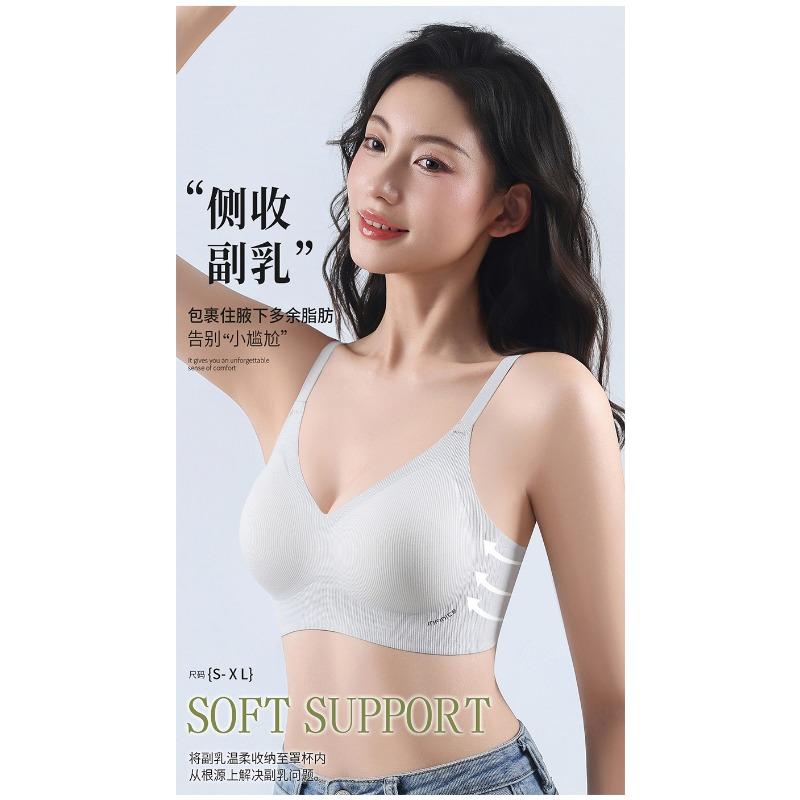 Women S Seamless Push Up Bra For Small Chest Thick Cup