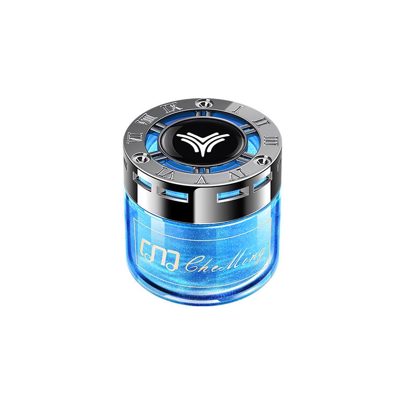 Neta U/V/S N01/03 E-TAKE Car Perfume Holder & Air Freshener Ornament - Interior Accessory Balm