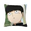 Adventure Anime Mob Psycho  Square Pillowcase Cushion Cover Pillow Case Throw Pillow Cover for Home Sofa Living Room
