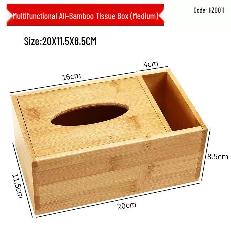 Longpin Bamboo Tissue Box & Desk Organizer