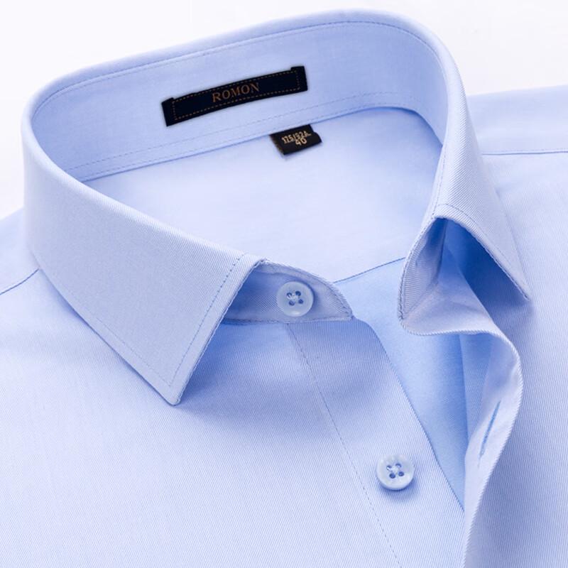 ROMON Men s 200-Count DP Wrinkle-Free Long-Sleeve Cotton Shirt