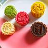 Characters Moon Cake Mold MidAutumn Festival Ice Skin Mooncake Makers Cookie Stamps Hand Pressure Mooncake Baking Tool top sale
