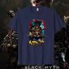 Black Myth Wukong Men's Cotton T-shirt Journey To The West Game Wukong Retro Graphic Tshirt Adventure Game Money King Tees