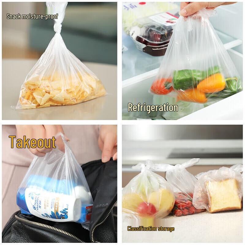 Miaojie Food Storage Bags