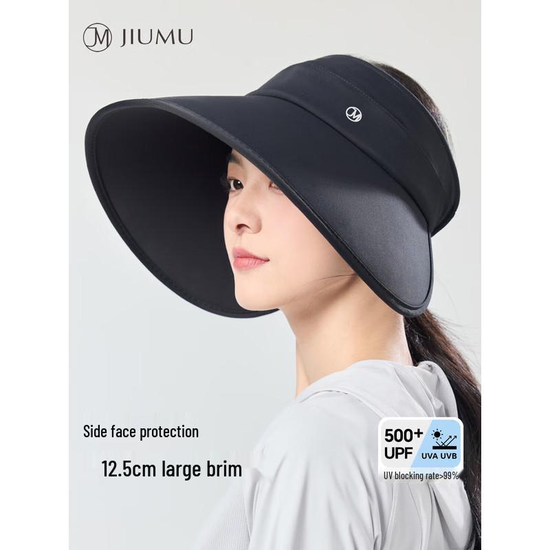 JIUMU Women s Outdoor Sun Visor Hat