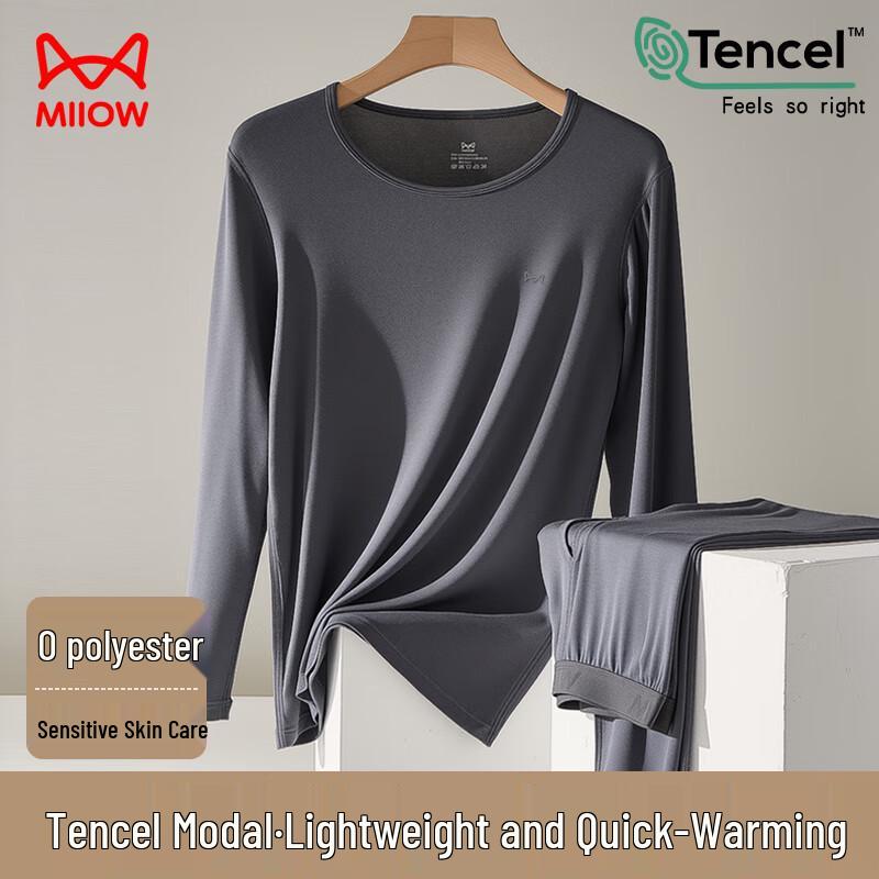 Mao Ren 10A Antibakterielles Modal Thermounterwäsche-Set für Paare