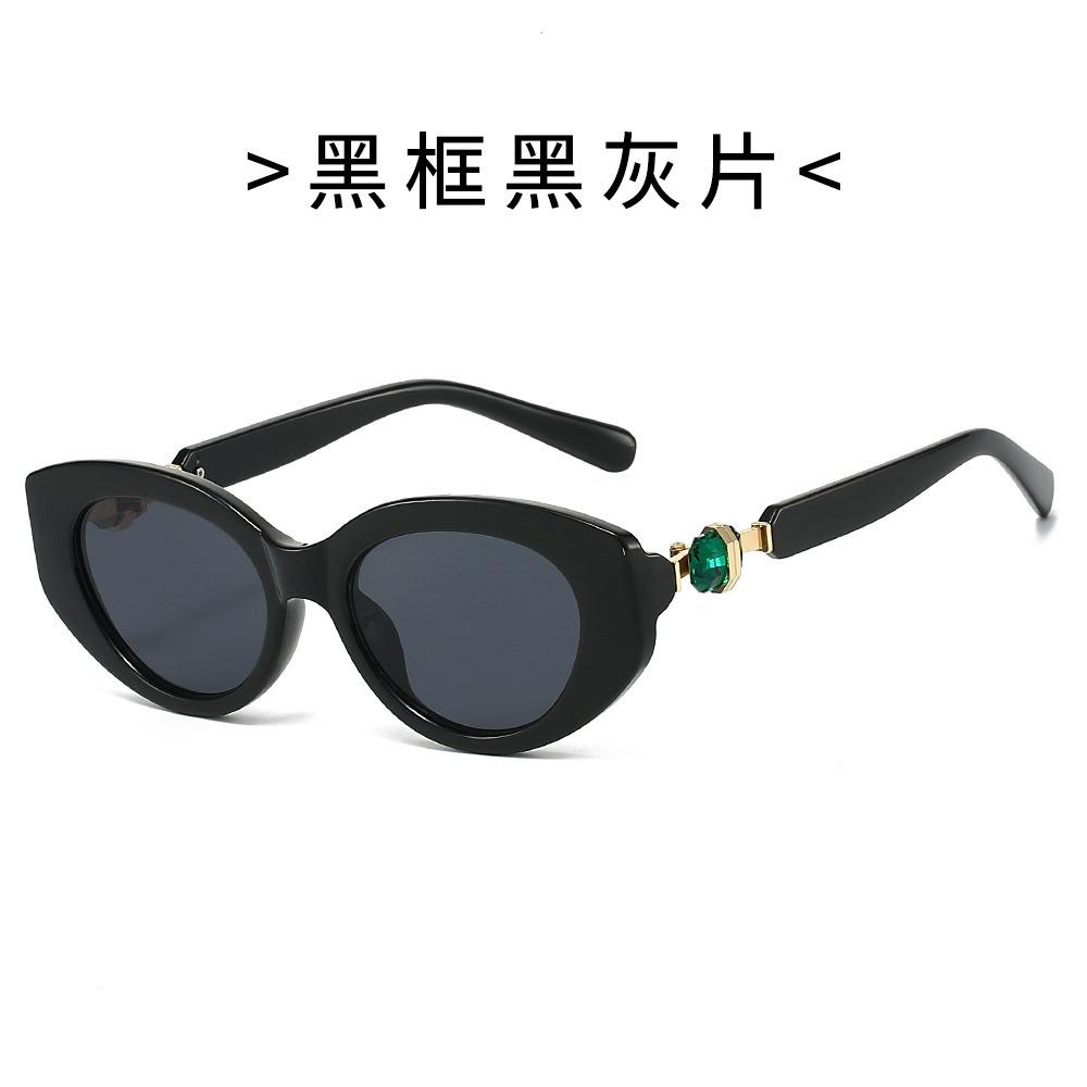 

2026 New Fashion Gemstone Cat Eye Sunglasses Women Men Luxury High-end UV400 Sun Glasses Ladies Unisex Oculos De Sol Feminino