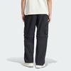 Adidas City Escape Premium Zip-Off Cargo Kalhoty Černé Pánské Streetwear IV7425