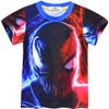 Cartoon Digital Printing, Middle-Aged And Older Children'S Casual Short-Sleeved Loungewear Set 9077