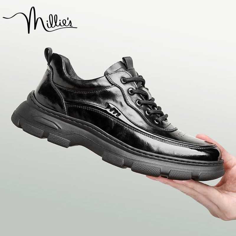 Millies Men s Leather Casual Sport Shoes 40