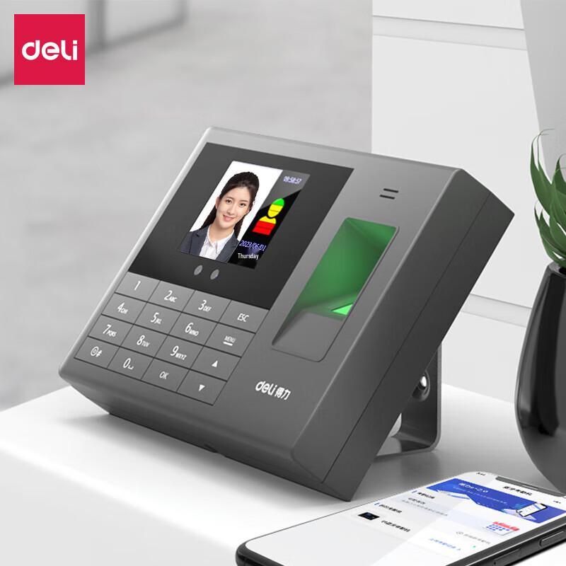Deli AH102 Face and Fingerprint Biometric Time Clock