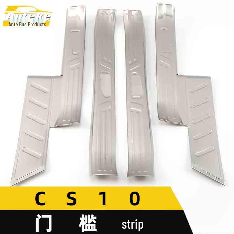 Cheetah CS10 Stainless Steel Bumper Sill Strip & Welcome Pedal Trim Modification.