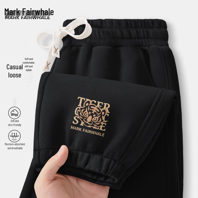 Mark Fairwhale Men's Loose Fit Jogger Sweatpants