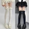Cute Lace Ruffle Trim Frilly Over The Knee Long Socks for Women JK Girl Student Sweet Ribbon Bowknot Thigh High Stocking
