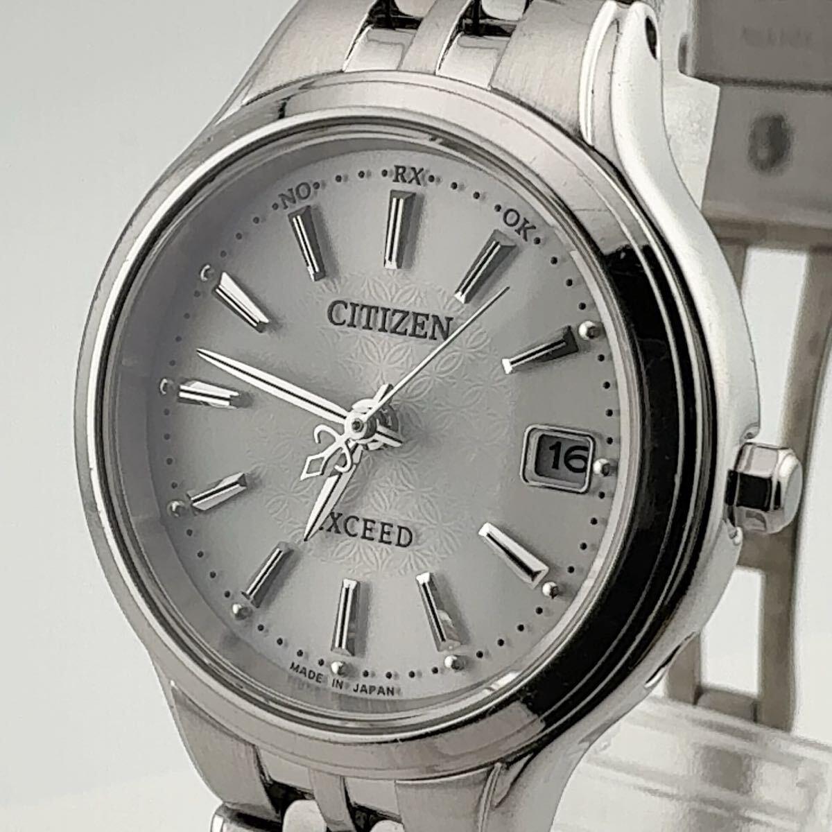 CITIZEN Citizen EXCEED H010- T014062 Women s Watch Working Product Radio Solar Reception Confirmed [W326]