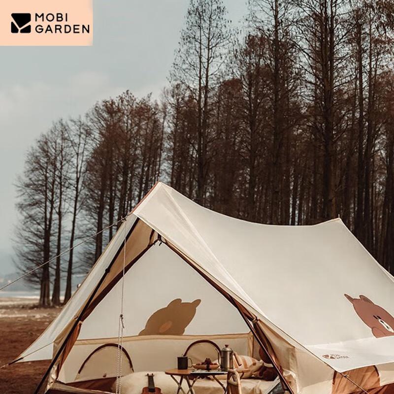 MOBIGARDEN Epoch Outdoor Tent 210x260x150cm