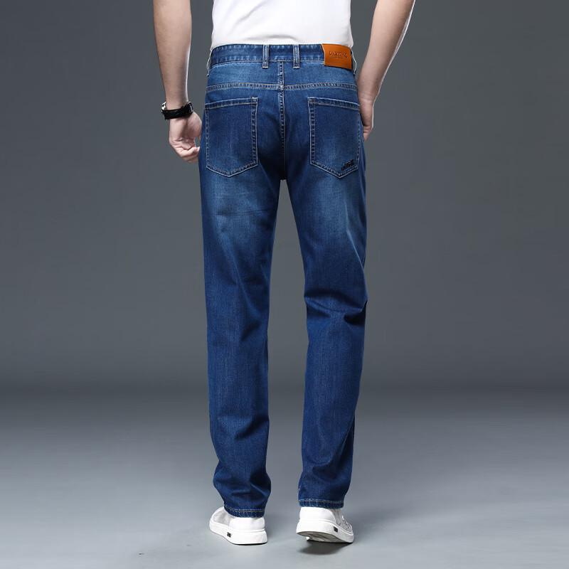Fengmao Herren Locker Gerade Leichte Business Casual Jeans