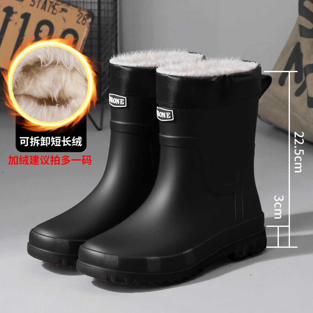 Winter warm men's rubber shoes waterproof pull rope rain shoes medium tube outdoor fashion belt rubber shoes non-slip fishing shoes