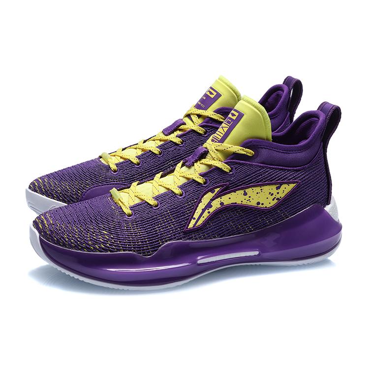 Li Ning YuShuai 13 Boom Low Mid Top Performance Basketball Shoes Men's Yellow Purple ABAQ013-4