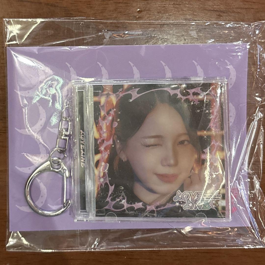 

[USED] NiziU LOVE LINE soundwave mini CD key ring Ayaka