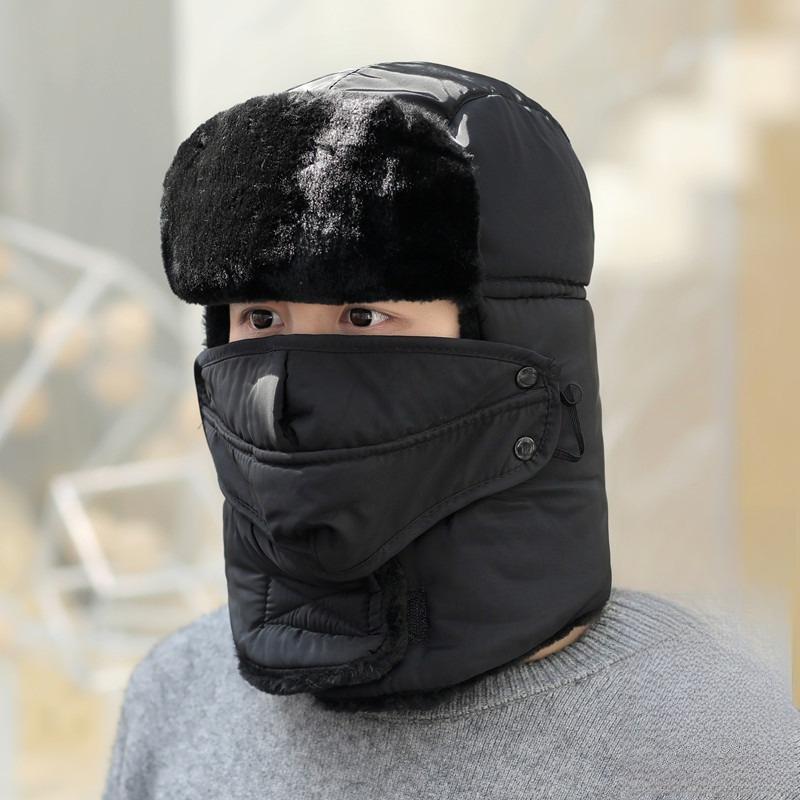 1pc Unisex Winter Thicken Thermal Lined Fleece Trapper Hat with Ear Protection For Daily Wear,Outdoor Sports Warm-Keeping Casual