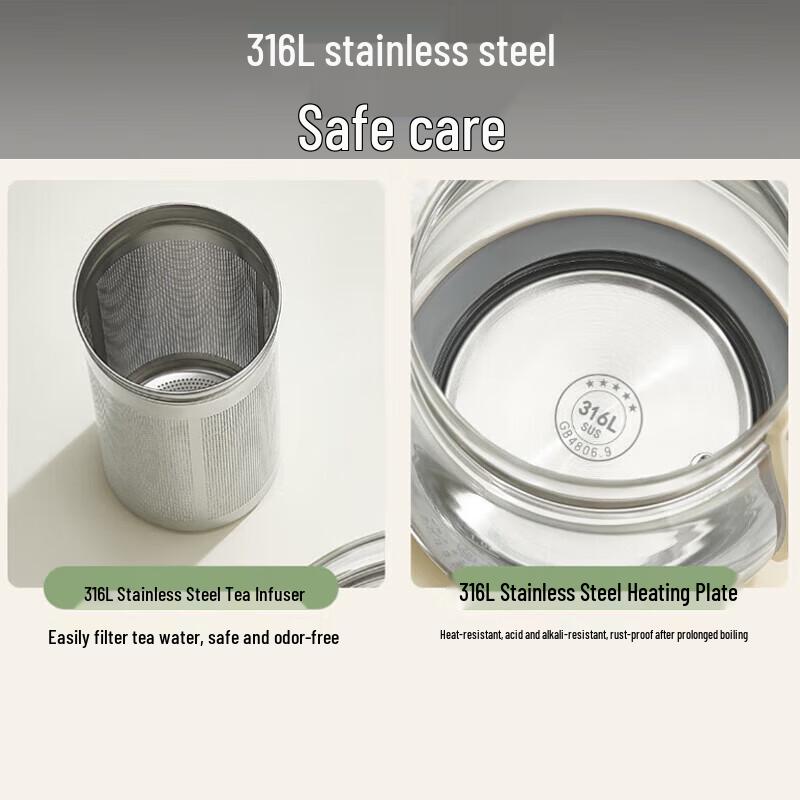 Joyoung K15D-WY303 1.5L 316L Stainless Steel Health & Tea Kettle CN plug (adapter included)