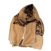 American Retro Leopard Shawl Women'S Spring And Autumn Old Money Style Light Luxury Fashion Temperament Scarf High-End Leopard Print Silk Scarf