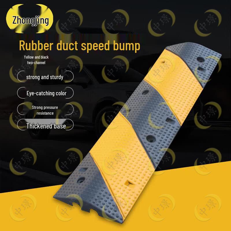 Heavy-Duty Cable Protector Speed Humps