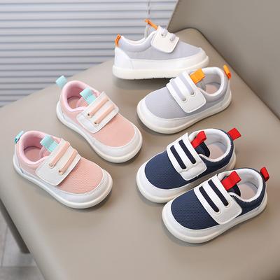 Frühlings Kinder Sneaker Mode Komfort Rutschfest Mädchenschuh Weiche Sohlen Atmungsaktiv Trendige Jungenschuhe Vielseitiger Leichter Freizeitschuh