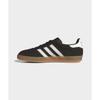 Gazelle Indoor Aurora Coffee Core White Gum Unisex Sneakers Black HQ5152