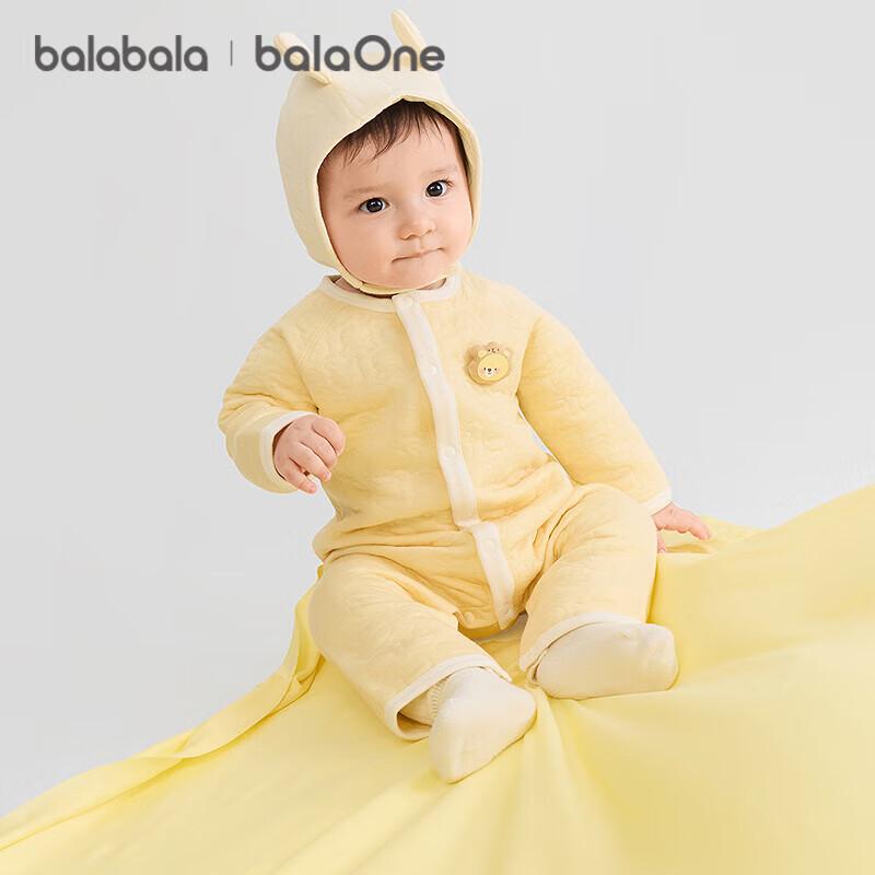 Balabala Newborn Quilted Bear Print Romper