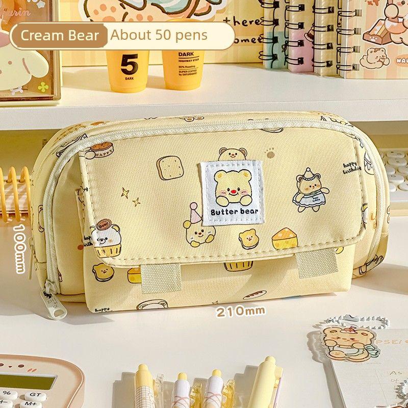 

Grade Three Class Two Cute Bear Pencil Case Large Capacity Pencil Case Good-looking Ins Internet Celebrity Stationery Box for Girls Cream Bear