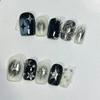 10Pcs Short Sweet and Cool Handmade Press On Nails Full Cover Design Round Head Fake Nail Artificial Manicure Wearable Nail Tips