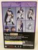 [USED] figma Yoshihiko the Brave and the Seven Chosen Ones Yoshihiko