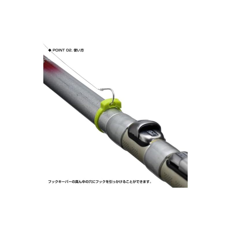 PROX Tie Hook Keeper