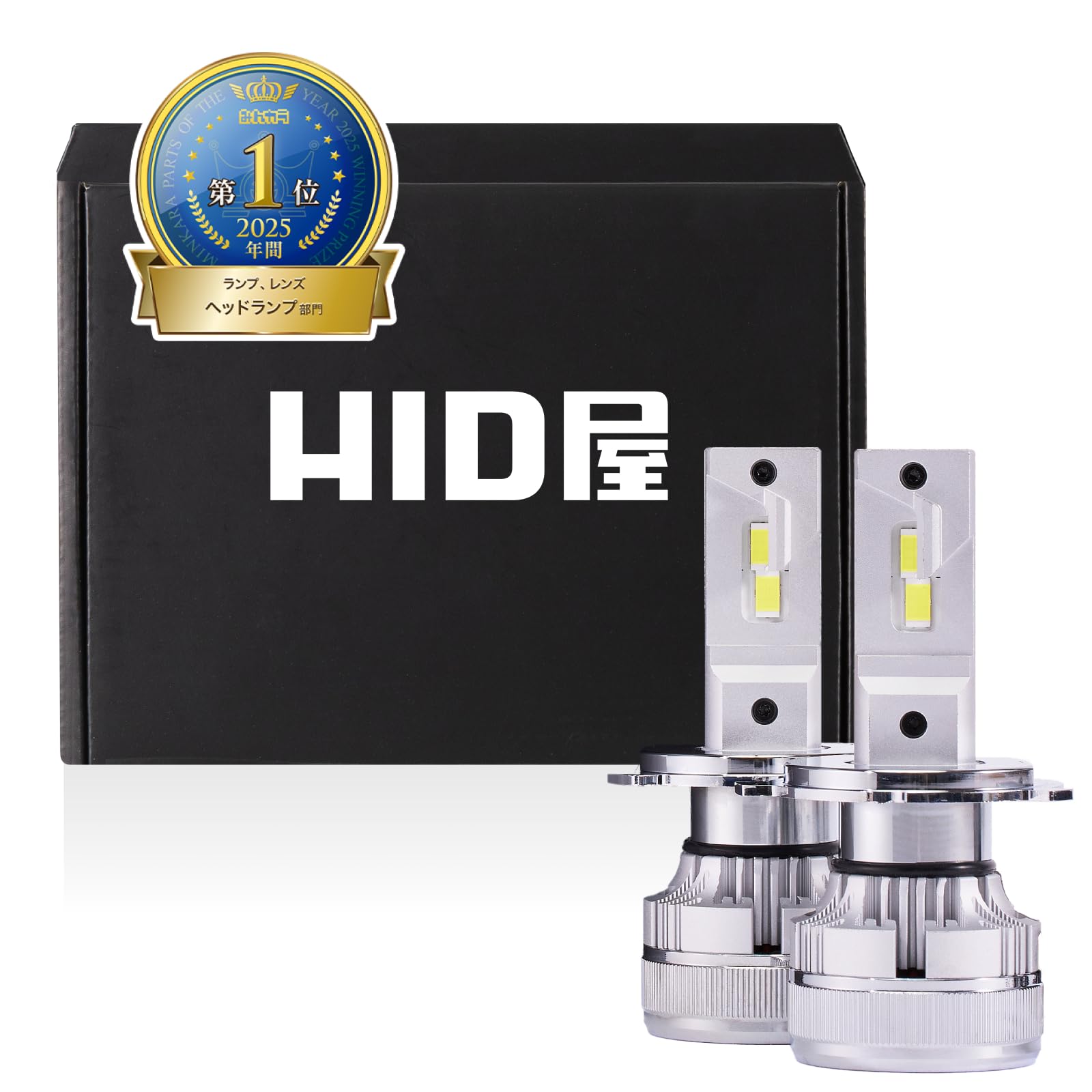HID Shop H4 38700cd LED Headlight Fog Lamp Hi/Lo Switching H4