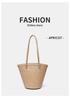Niche 2026 Summer Trendy French Retro Woven Bag - Mother-Child Shoulder & Handheld Vegetable Basket