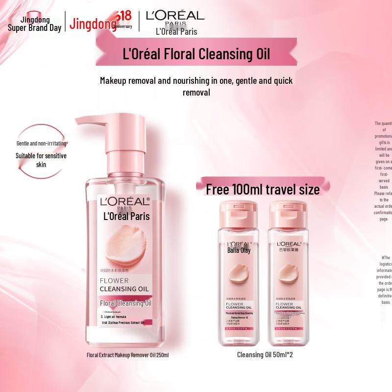 L Oréal Floral Extract Purifying Cleansing Oil 250ML
