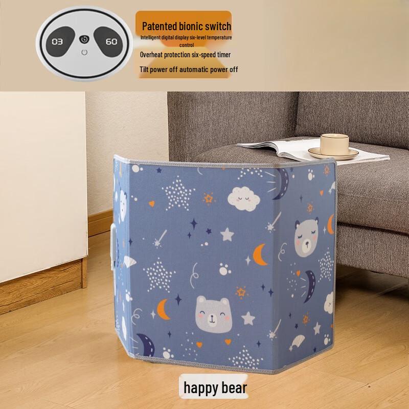 SPARLEY Happy Bear Smart Under-Desk Foot Warmer