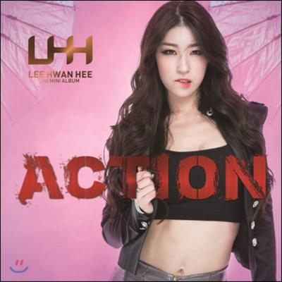 Lee Hwan-hee - Mini Album: Action
